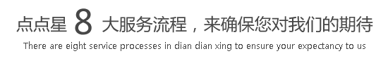 捅下面刺激免费视频